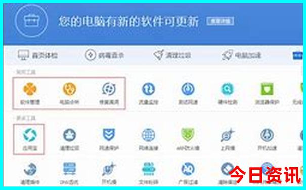 沙井附近景点有哪些好玩的地方